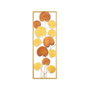 Wallity Catalpa Accesorio Decorativo de Pared de Metal Multicolor
